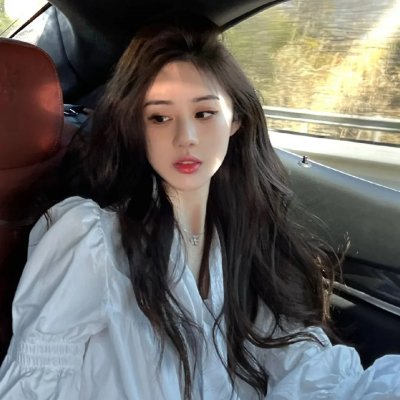 给我一口嫁